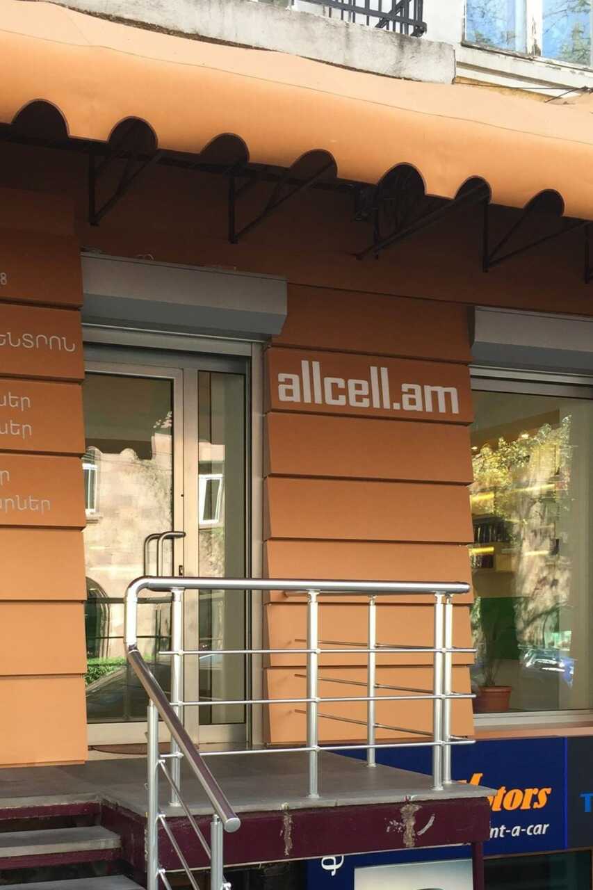 AllCell Opening 9